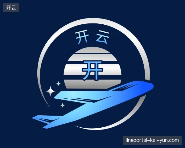 关于开云中国官网