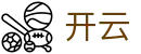 开云-官方平台 - 网页版全程高清赛事直击
